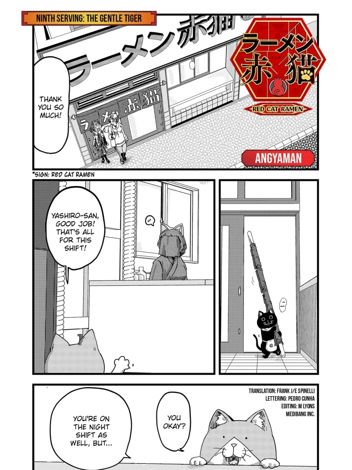 Red Cat Ramen Chapter 9 page 1 - 