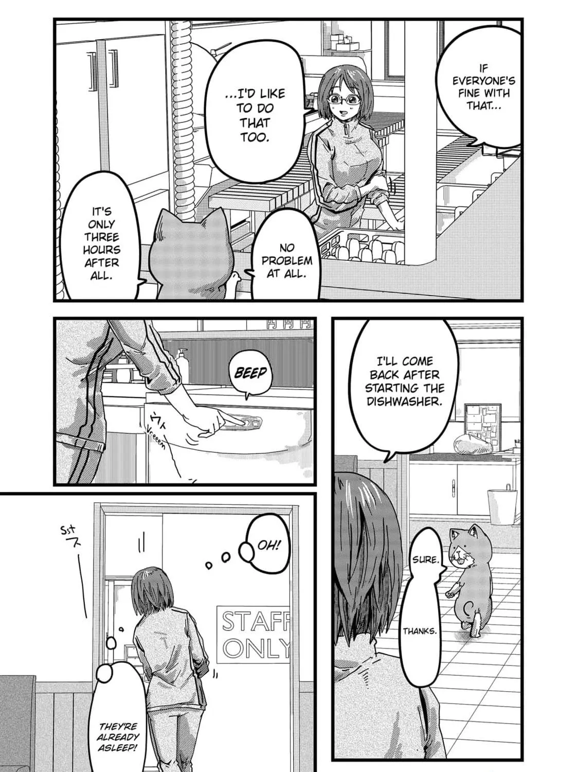 Red Cat Ramen Chapter 9 page 17 - 