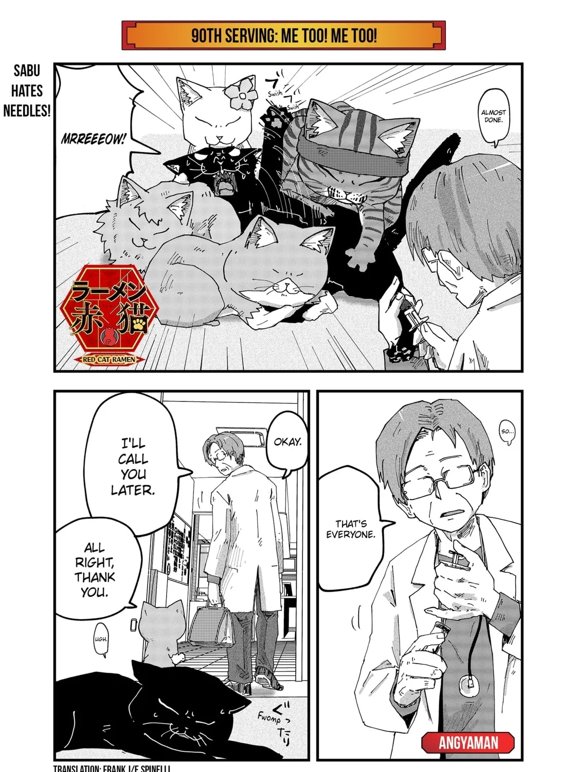 Red Cat Ramen Chapter 90 page 1 - 
