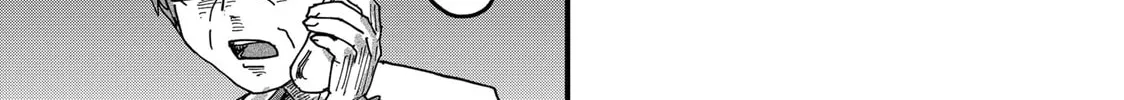 Red Cat Ramen Chapter 90 page 14 - 