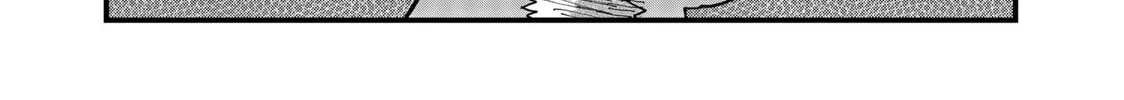 Red Cat Ramen Chapter 90 page 16 - 