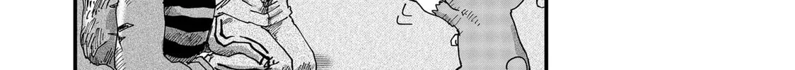 Red Cat Ramen Chapter 90 page 4 - 