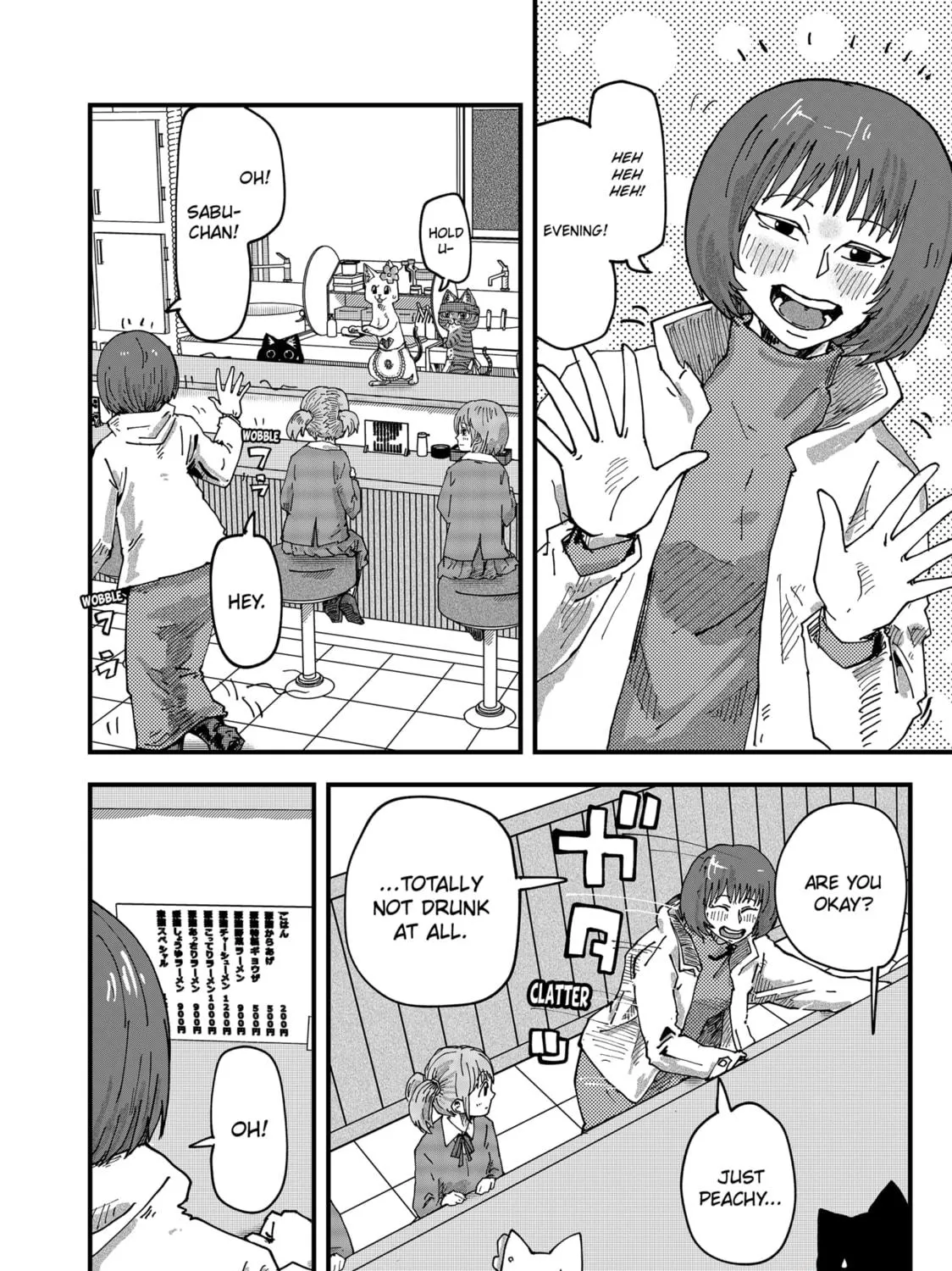 Red Cat Ramen Chapter 91 page 11 - 