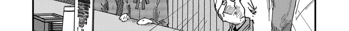 Red Cat Ramen Chapter 91 page 14 - 