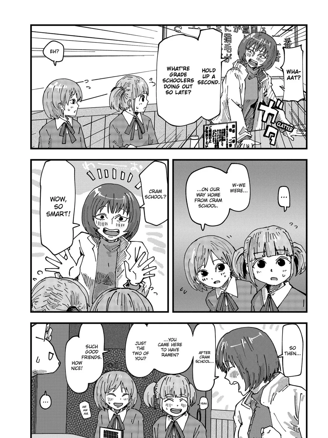 Red Cat Ramen Chapter 91 page 15 - 