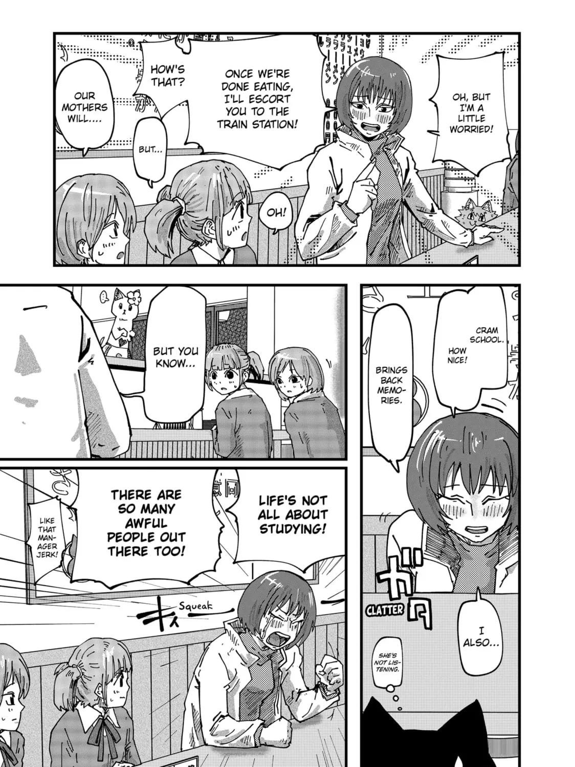 Red Cat Ramen Chapter 91 page 17 - 