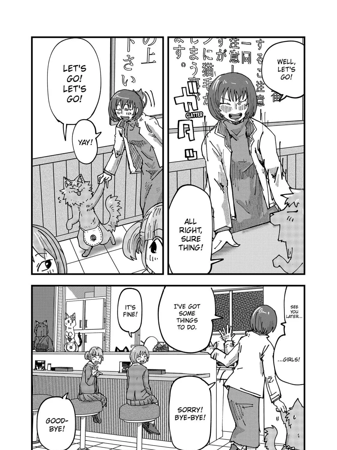 Red Cat Ramen Chapter 91 page 23 - 