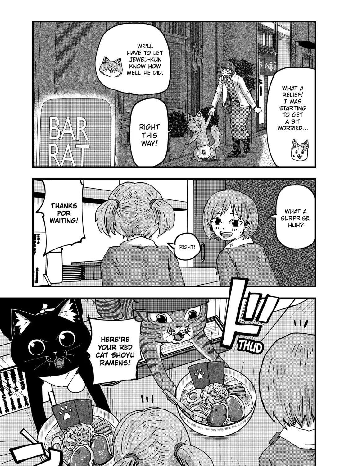 Red Cat Ramen Chapter 91 page 25 - 