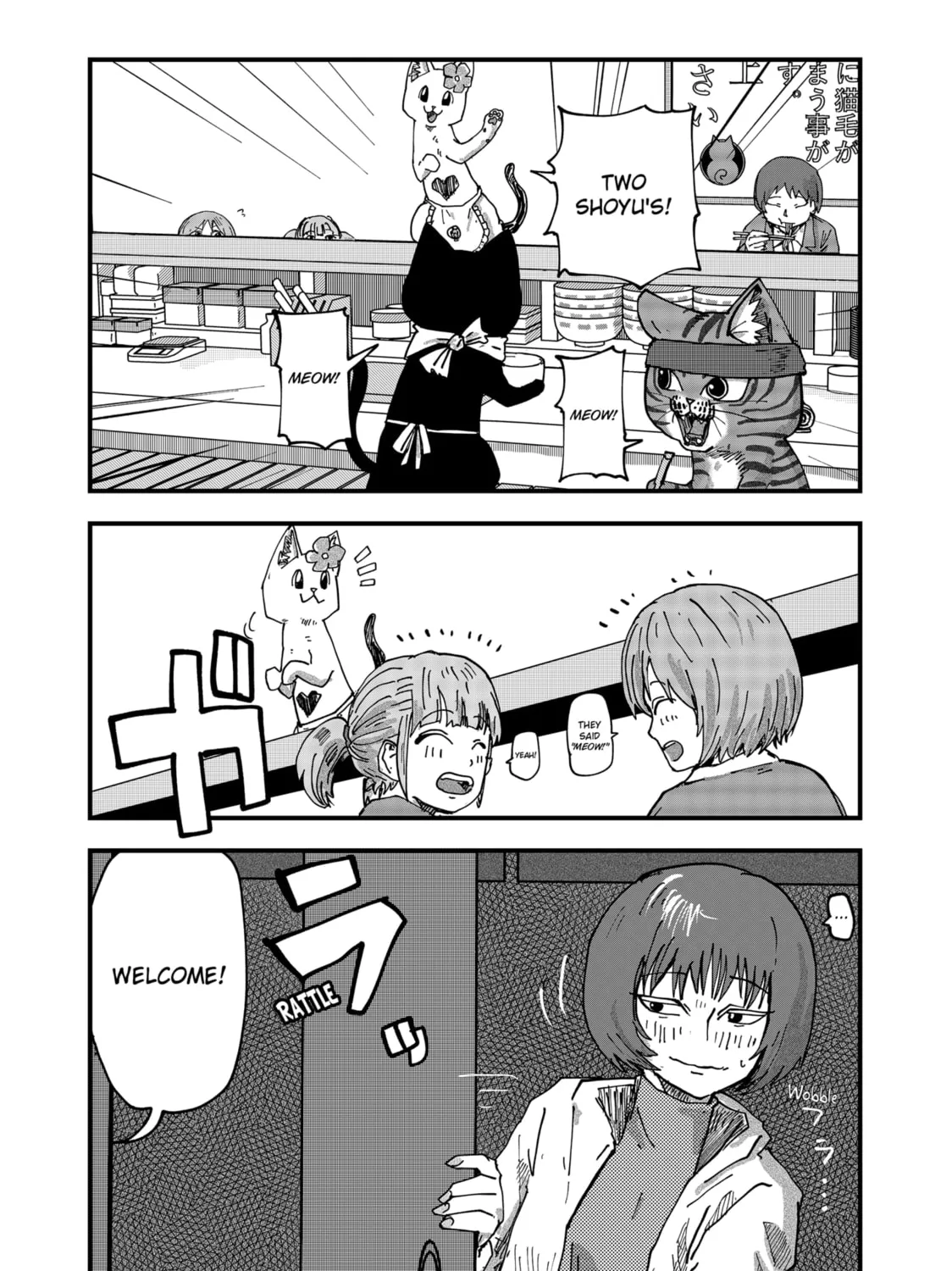 Red Cat Ramen Chapter 91 page 9 - 