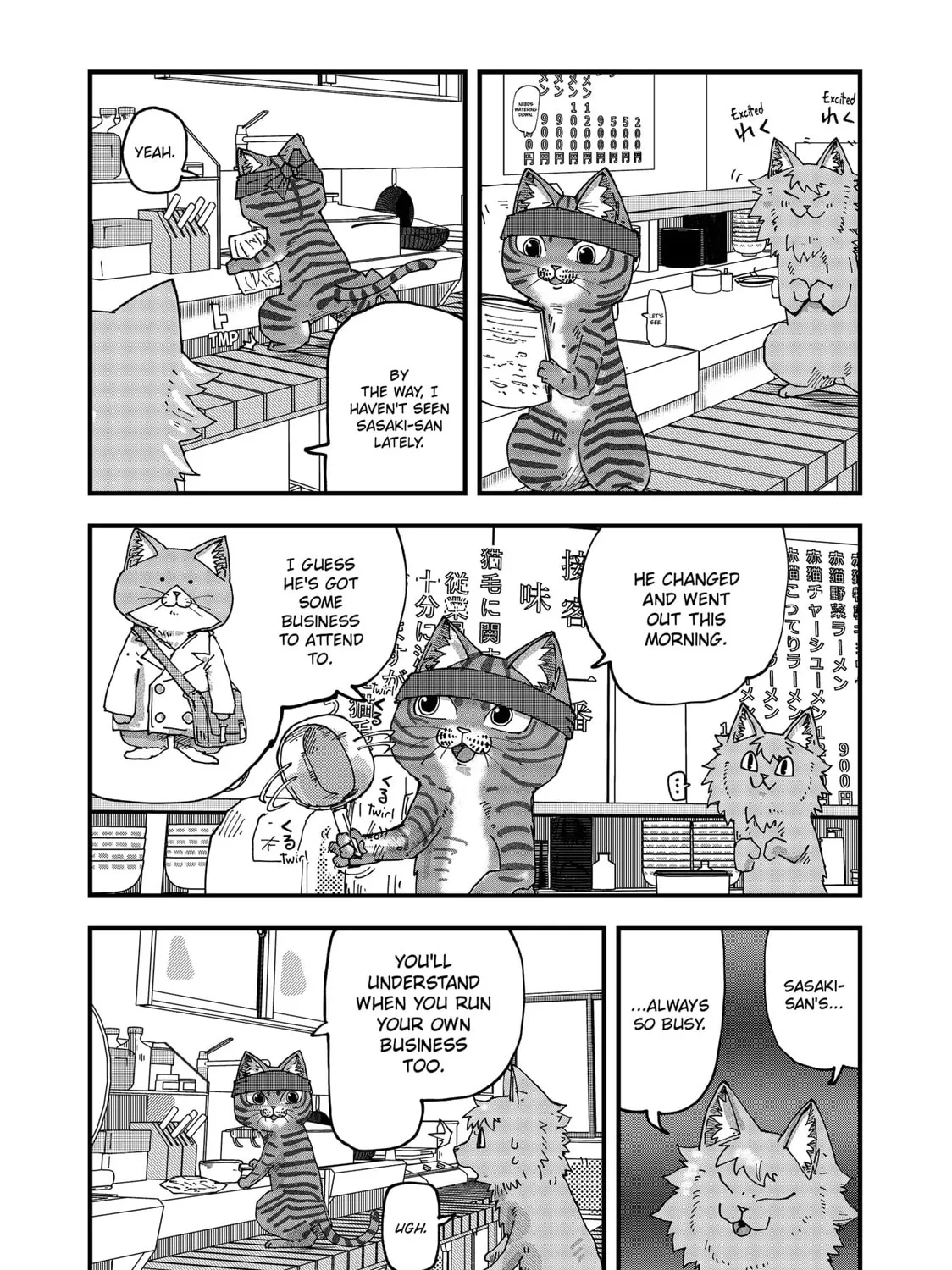 Red Cat Ramen Chapter 92 page 25 - 