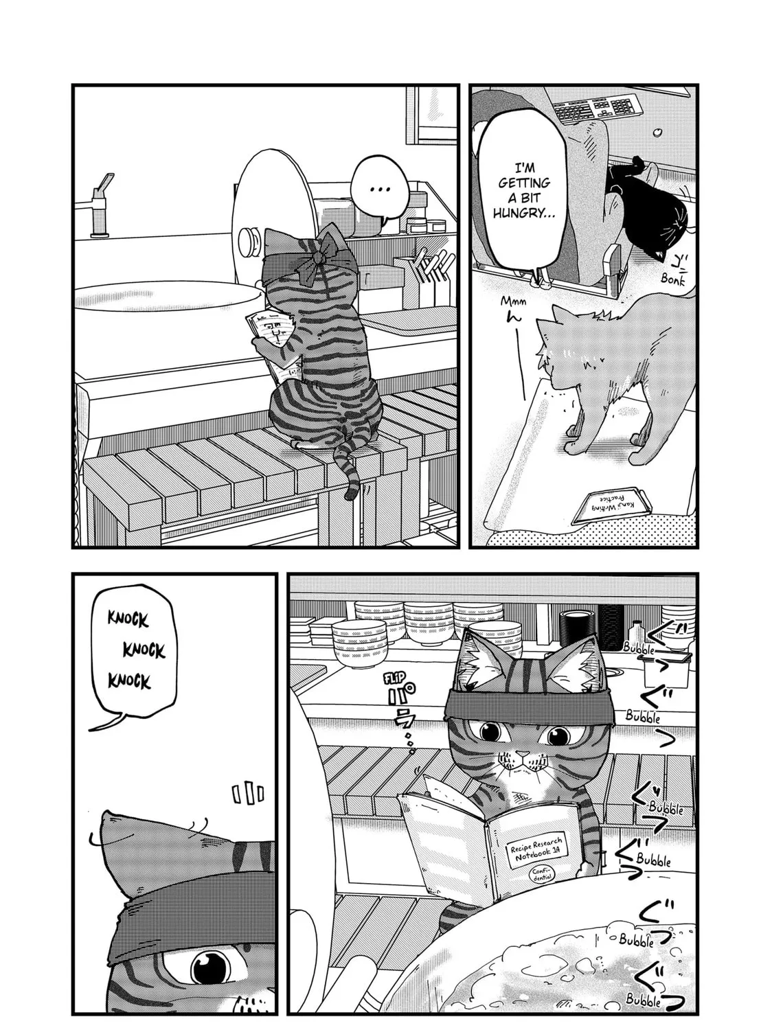 Red Cat Ramen Chapter 92 page 9 - 