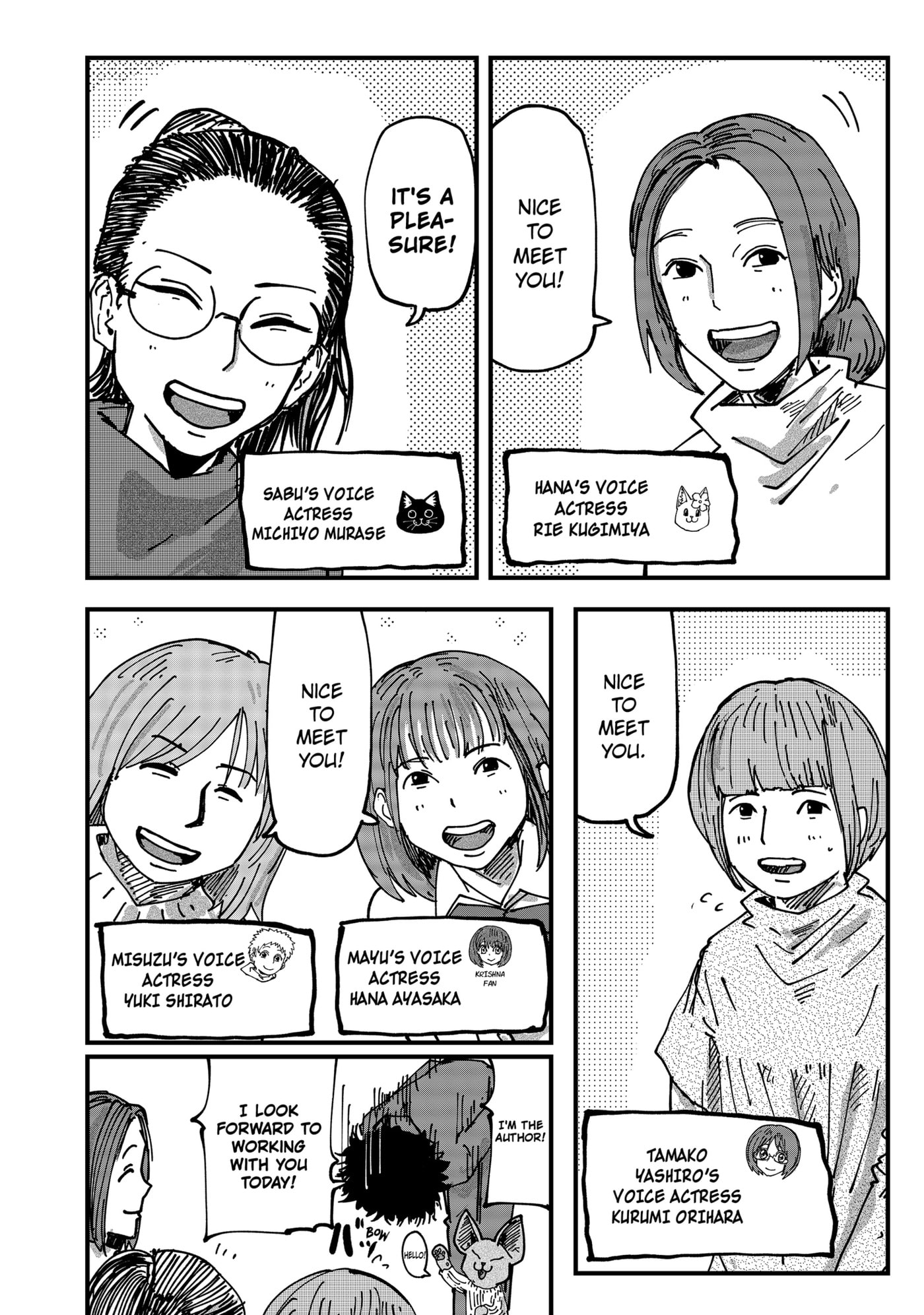 Red Cat Ramen Chapter 93.1 page 2 - 