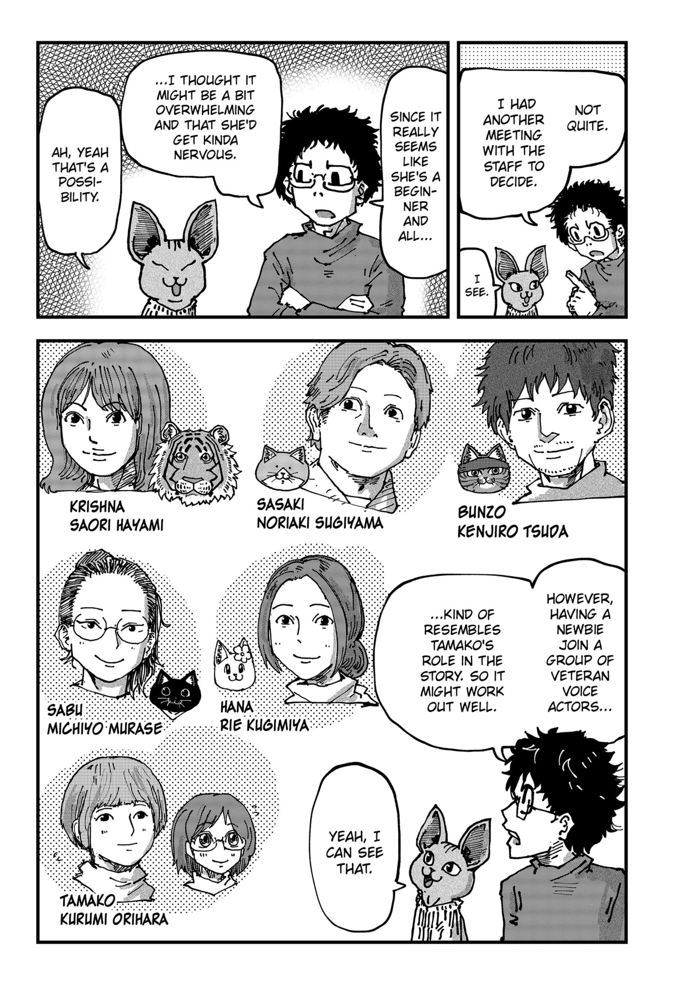 Red Cat Ramen Chapter 93.1 page 5 - 