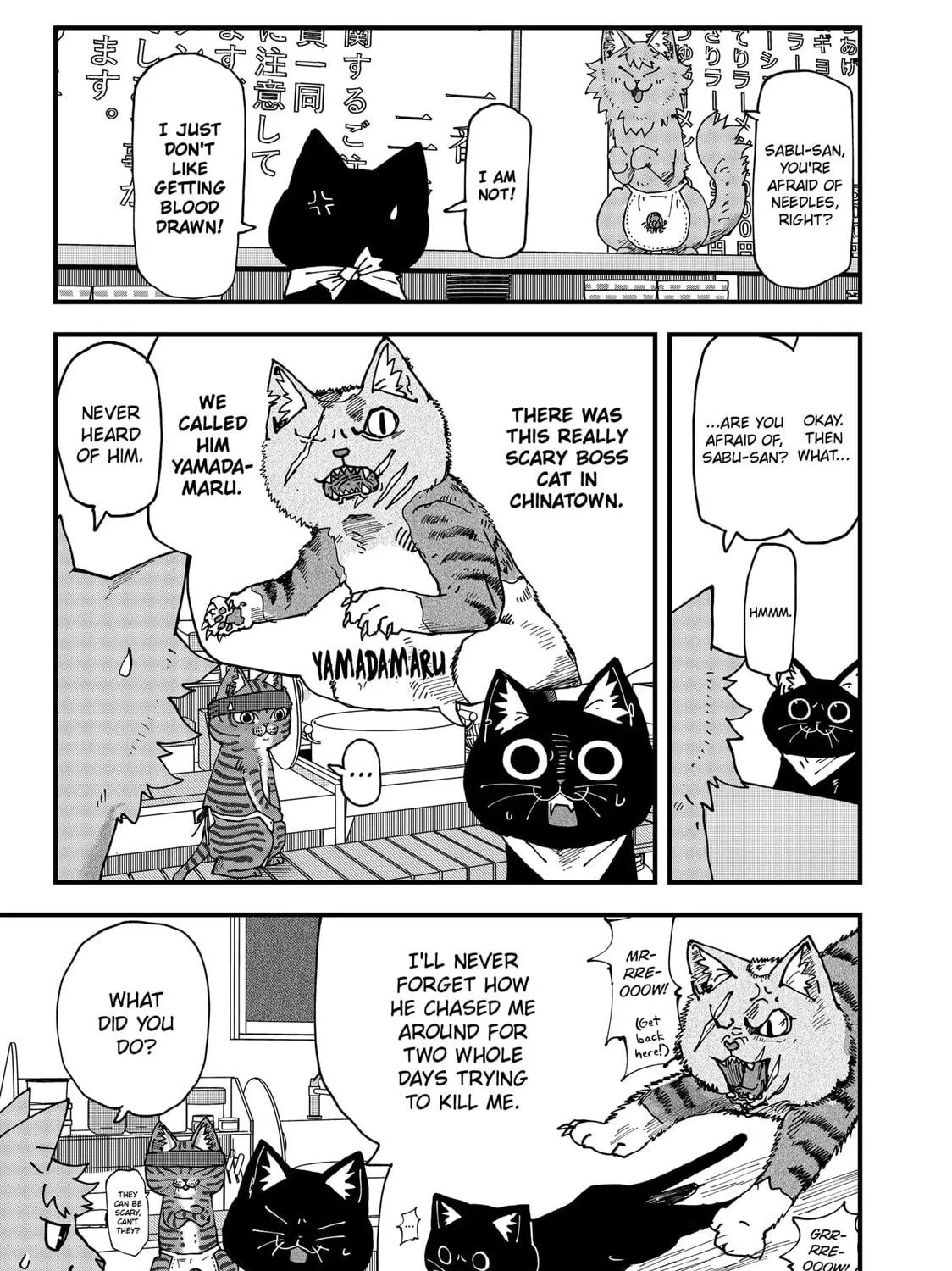 Red Cat Ramen Chapter 93 page 17 - 