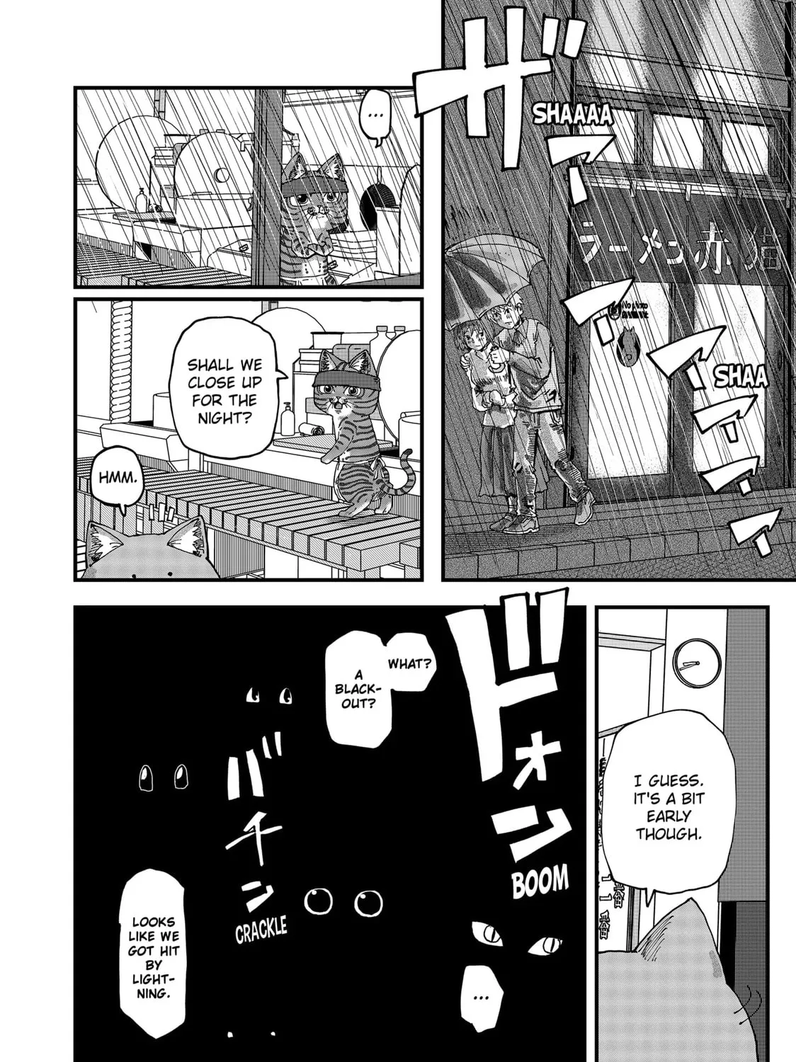 Red Cat Ramen Chapter 93 page 3 - 