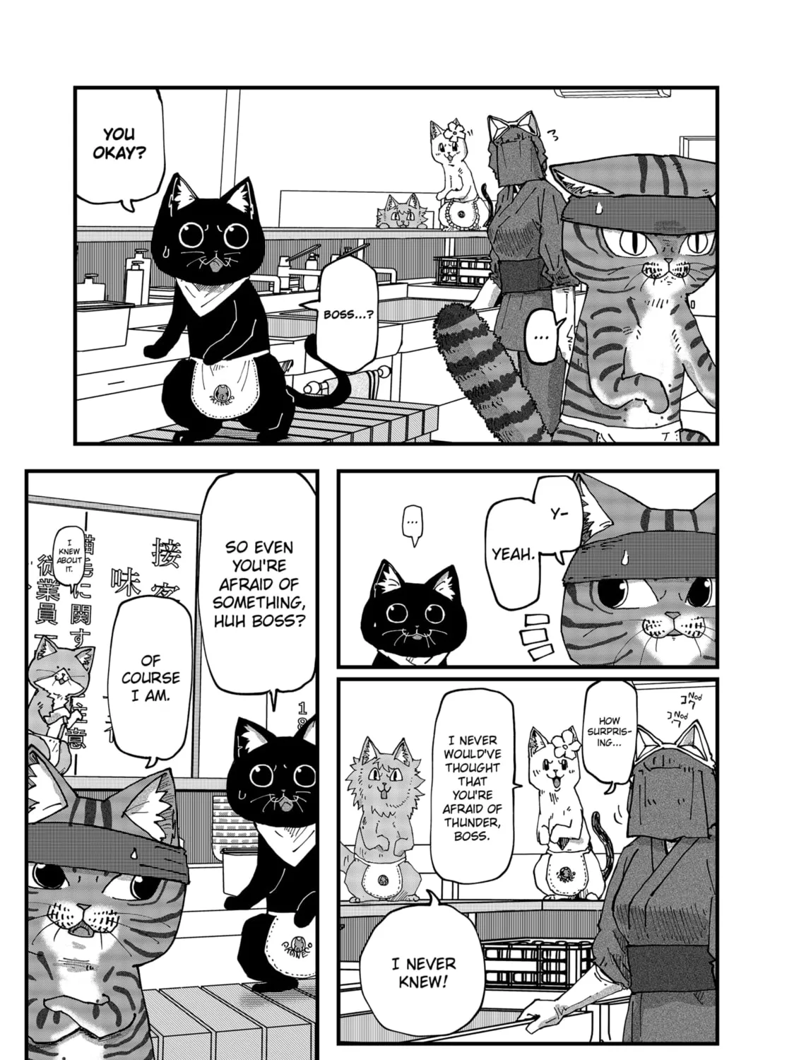 Red Cat Ramen Chapter 93 page 9 - 