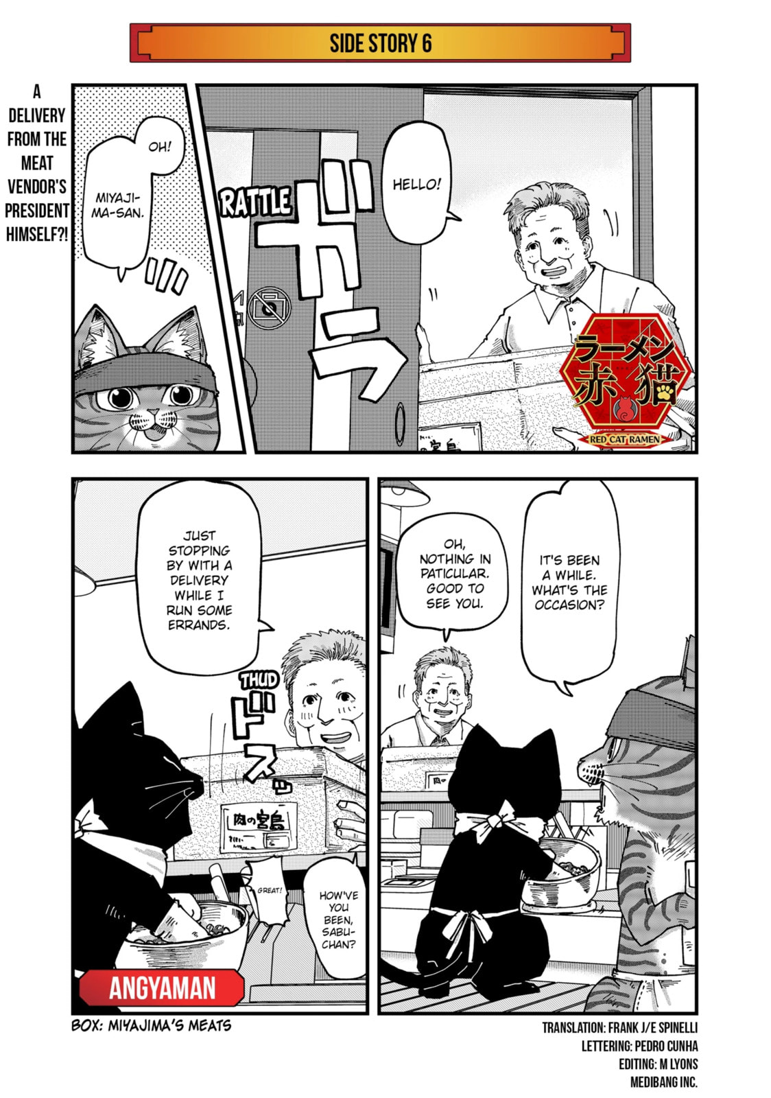 Red Cat Ramen Chapter 94.1 page 1 - 