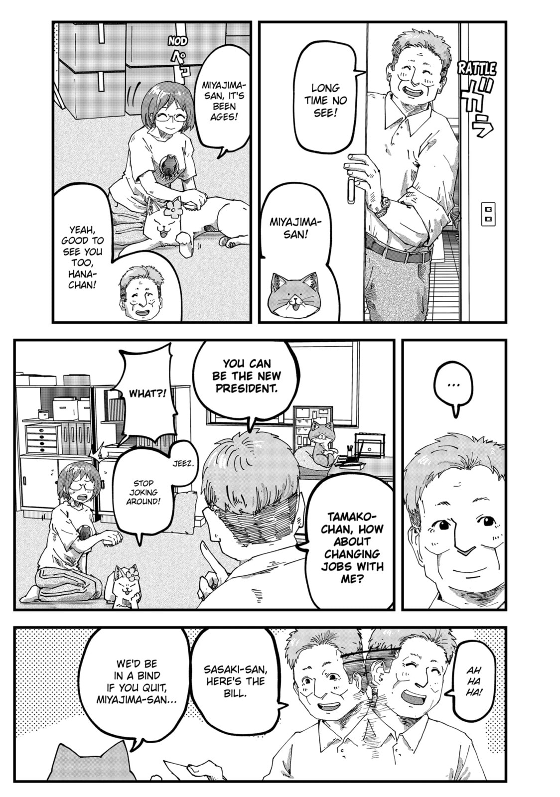 Red Cat Ramen Chapter 94.1 page 3 - 