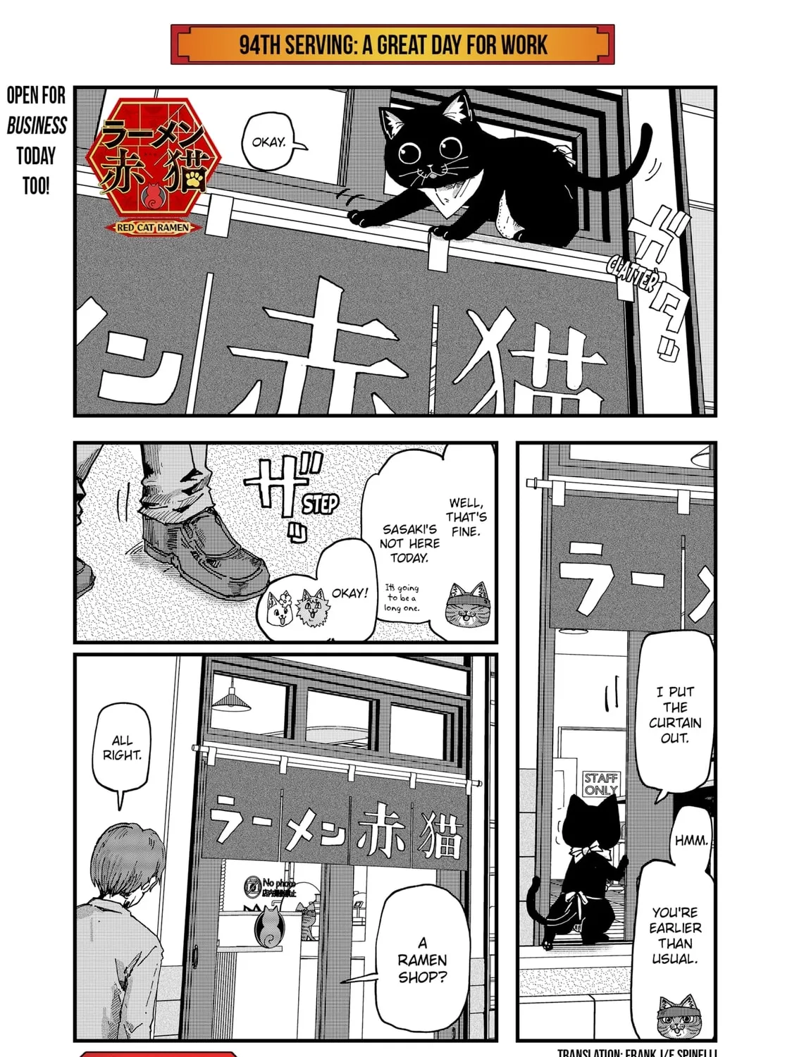 Red Cat Ramen Chapter 94 page 1 - 