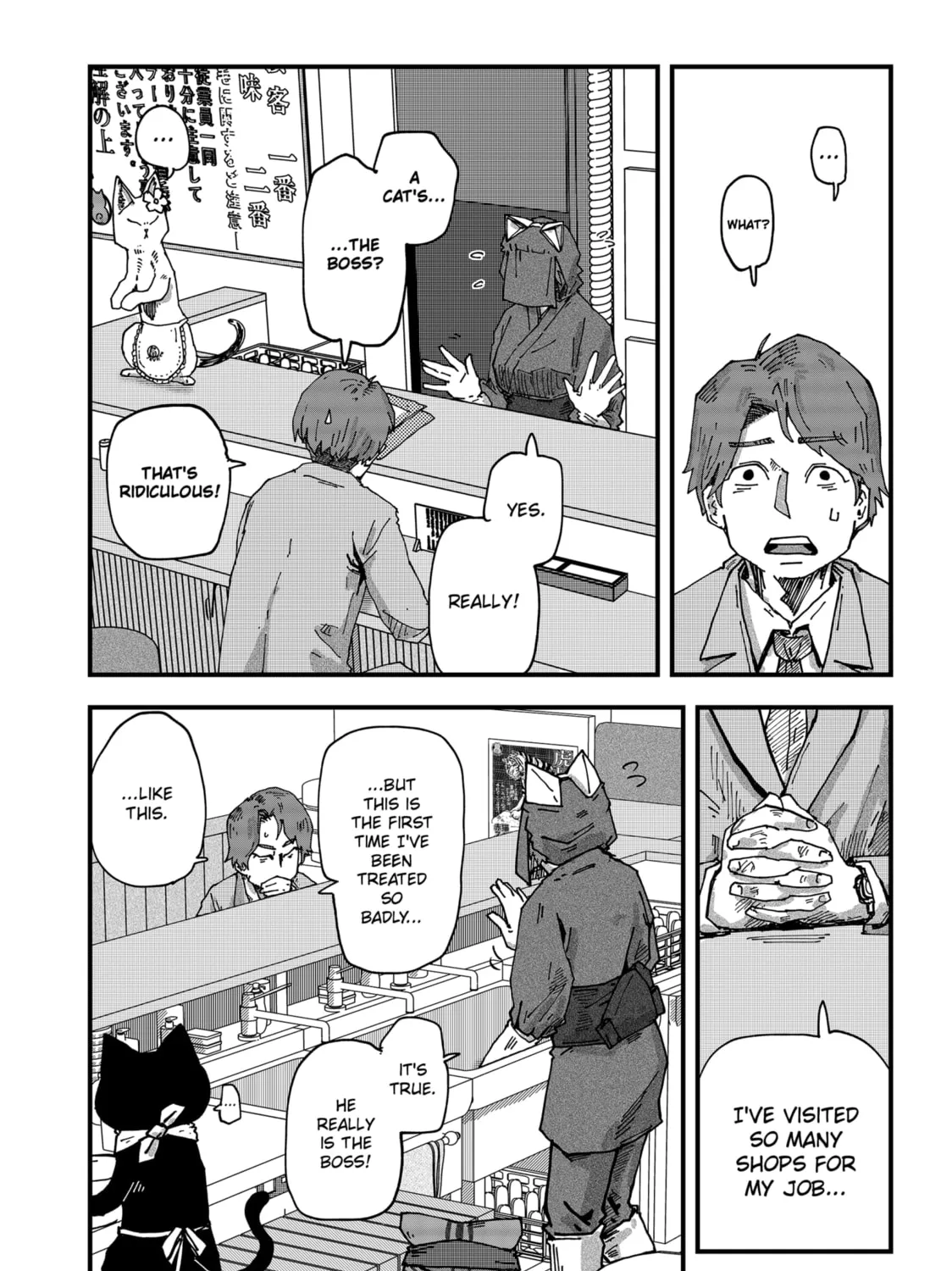 Red Cat Ramen Chapter 94 page 15 - 