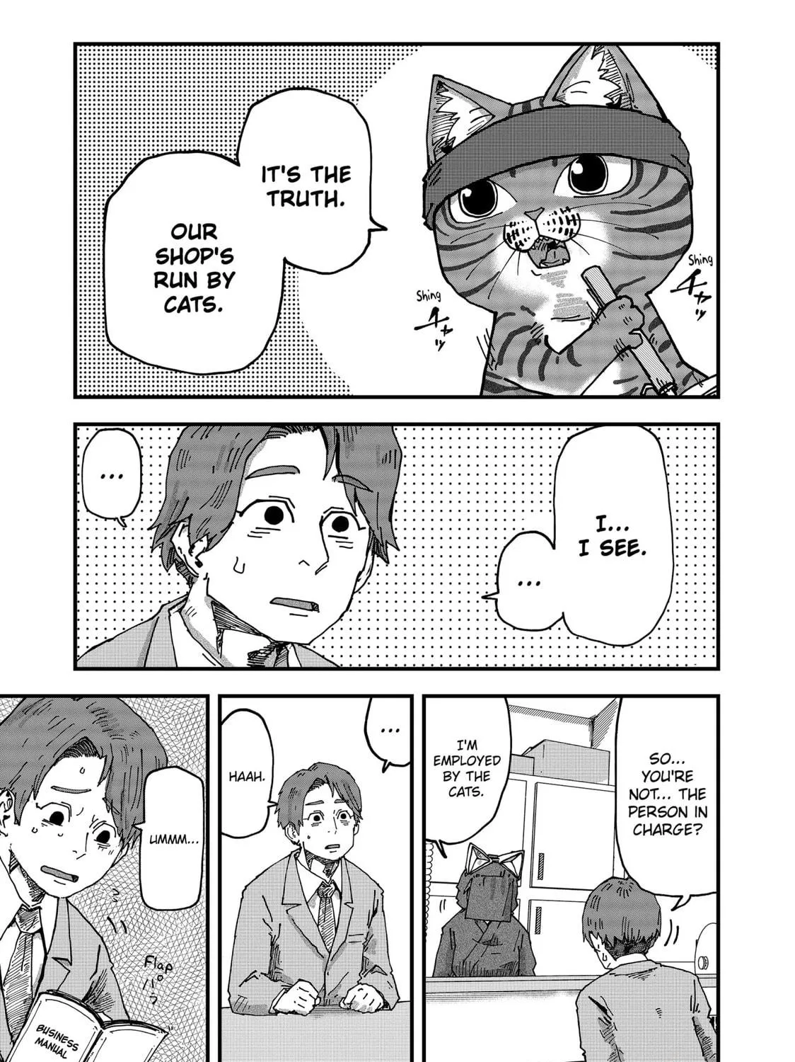 Red Cat Ramen Chapter 94 page 17 - 