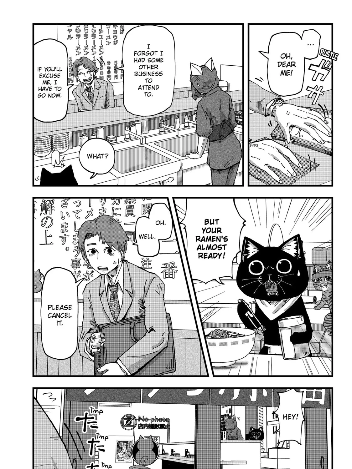 Red Cat Ramen Chapter 94 page 19 - 