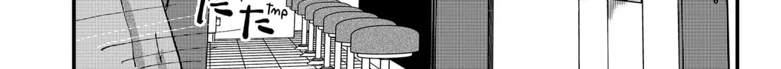 Red Cat Ramen Chapter 94 page 20 - 