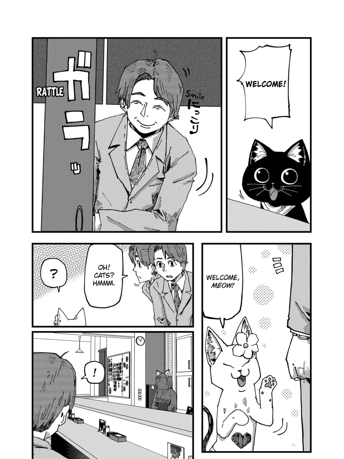 Red Cat Ramen Chapter 94 page 3 - 