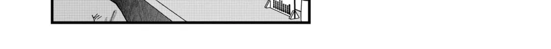 Red Cat Ramen Chapter 94 page 4 - 