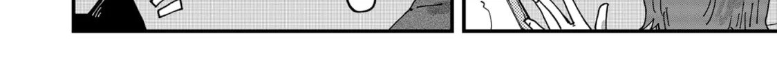 Red Cat Ramen Chapter 94 page 8 - 