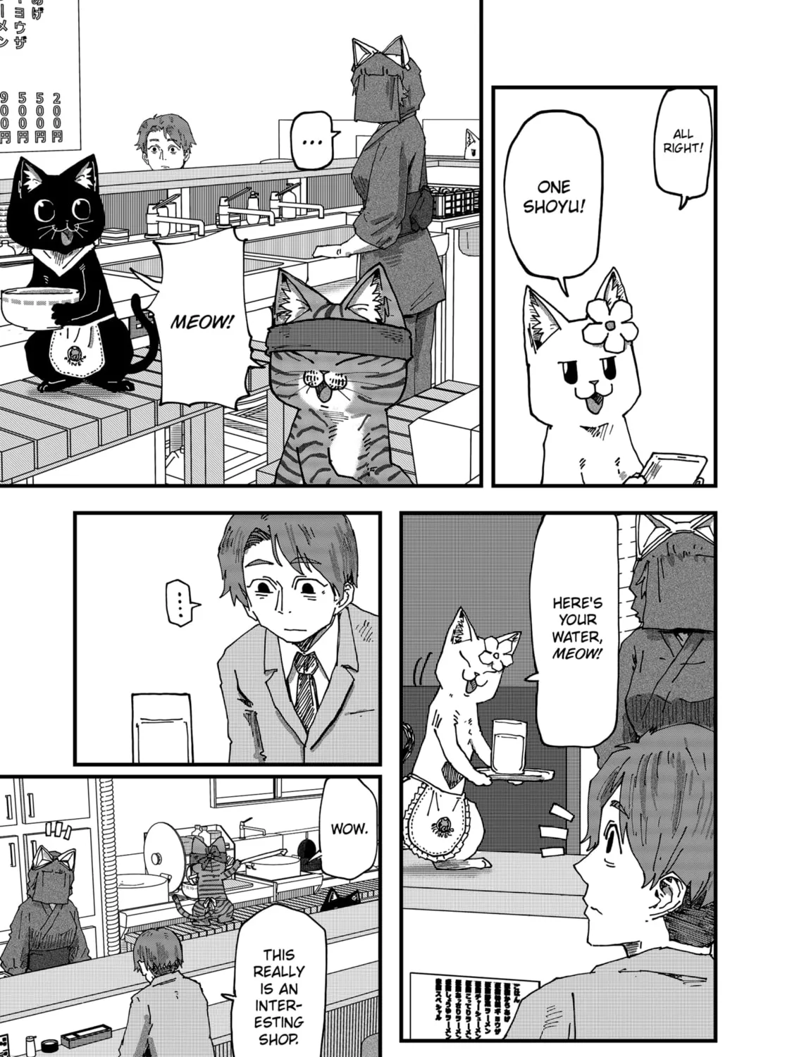 Red Cat Ramen Chapter 94 page 9 - 