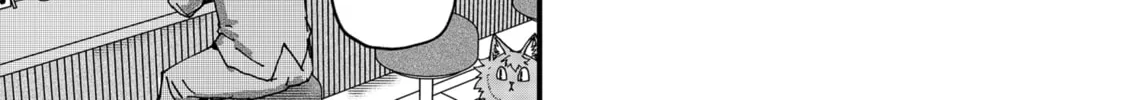 Red Cat Ramen Chapter 94 page 10 - 
