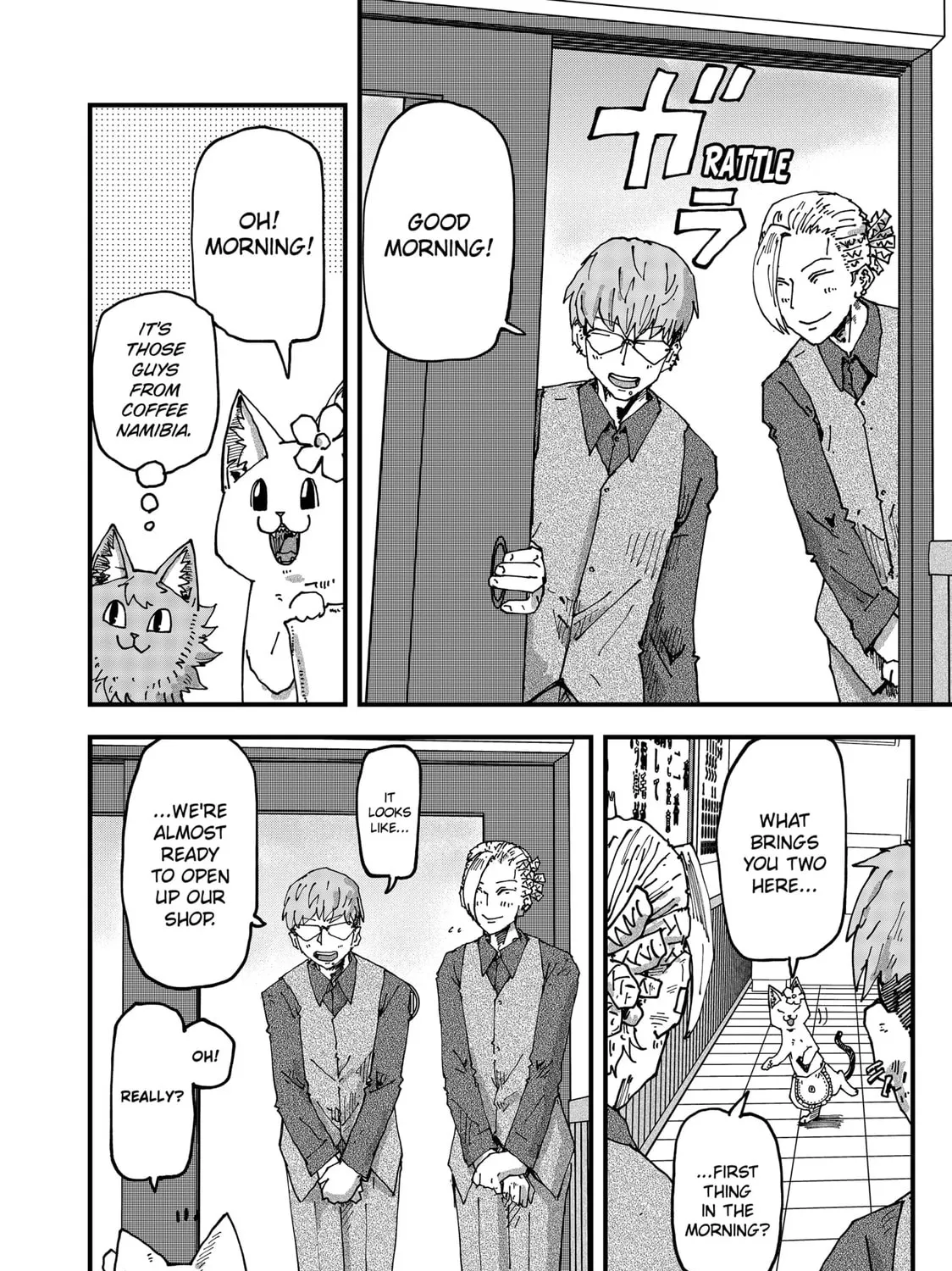 Red Cat Ramen Chapter 95 page 3 - 