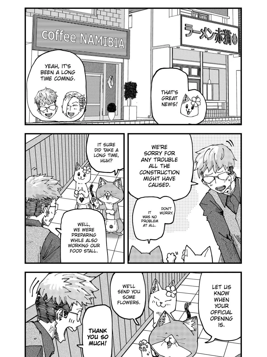 Red Cat Ramen Chapter 95 page 5 - 