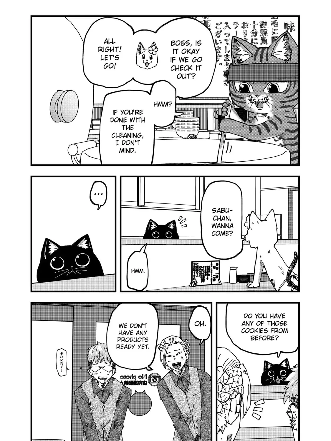 Red Cat Ramen Chapter 95 page 9 - 