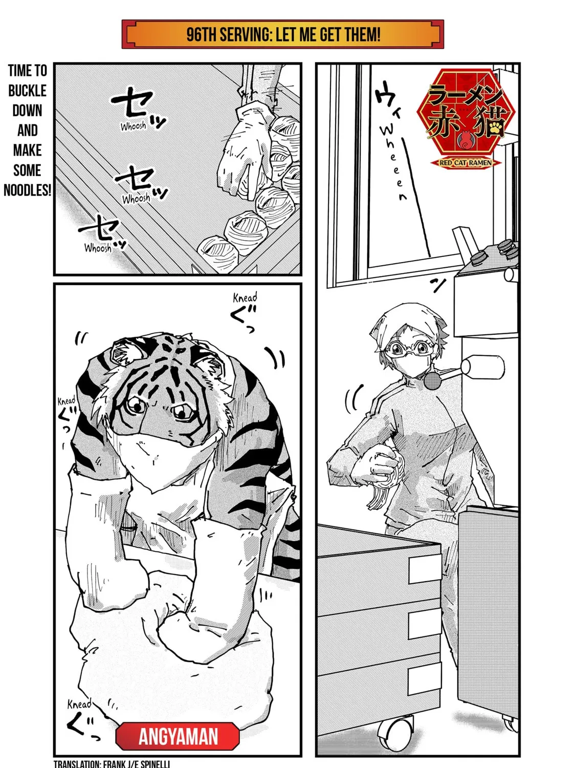Red Cat Ramen Chapter 96 page 1 - 