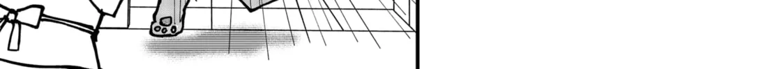 Red Cat Ramen Chapter 96 page 26 - 