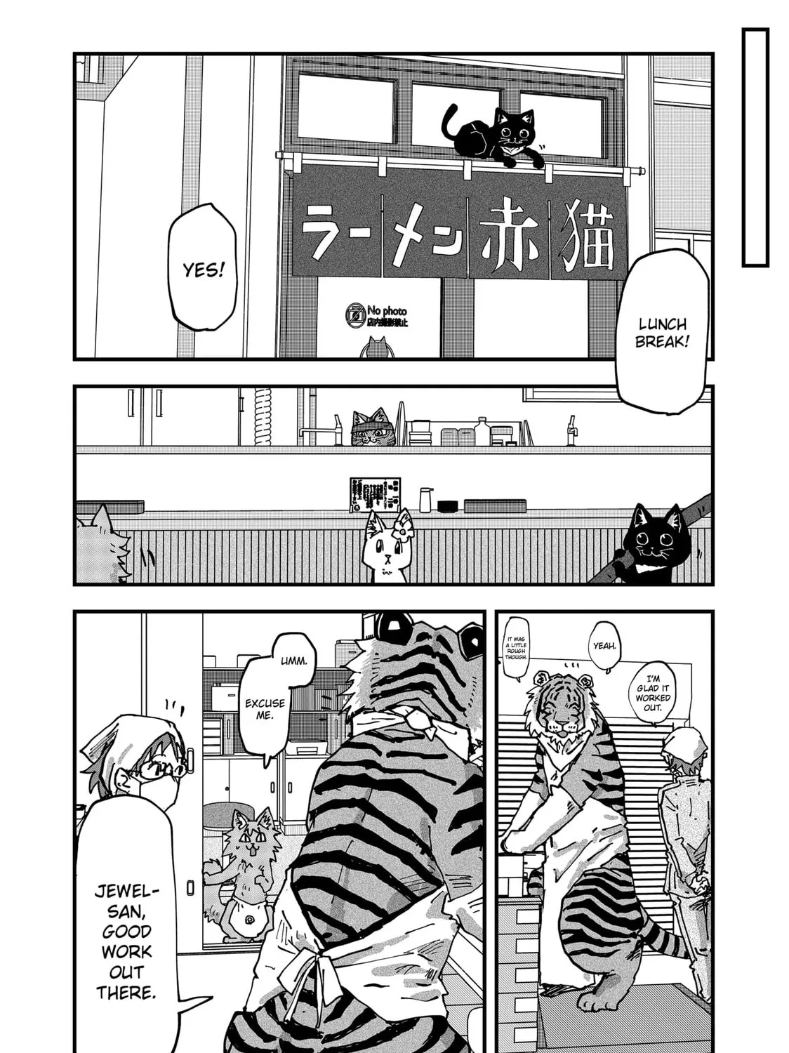 Red Cat Ramen Chapter 96 page 27 - 