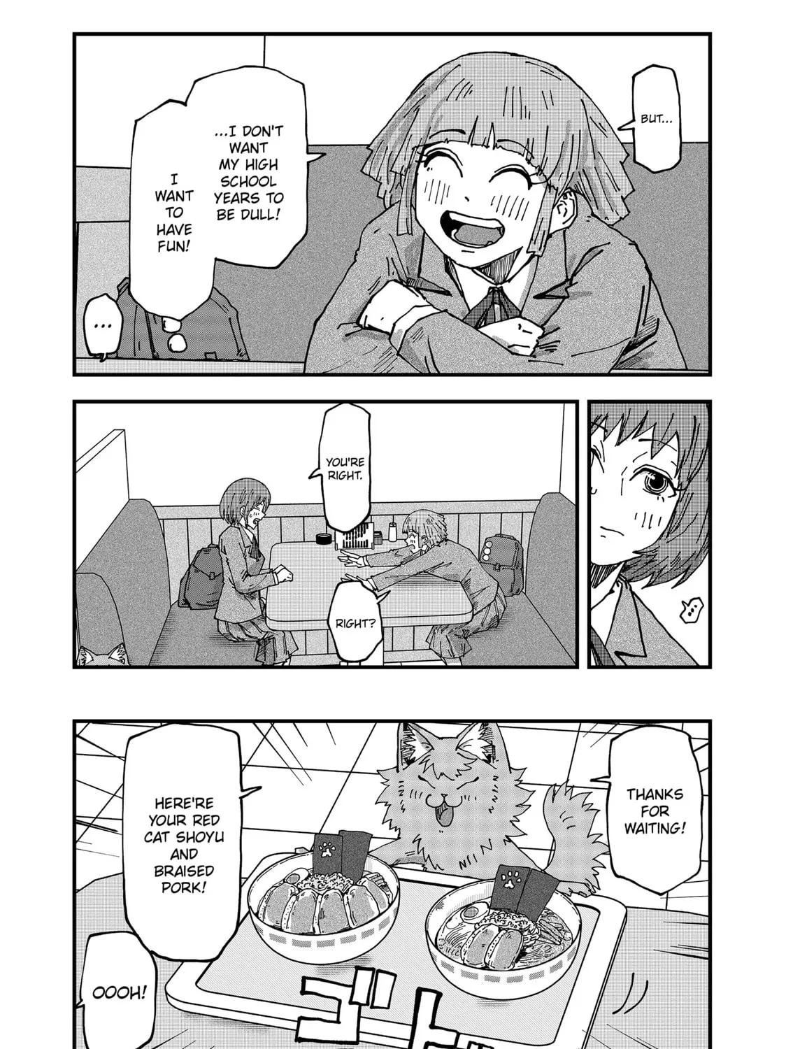 Red Cat Ramen Chapter 97 page 15 - 