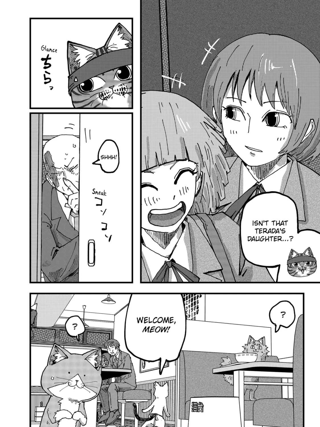 Red Cat Ramen Chapter 97 page 7 - 