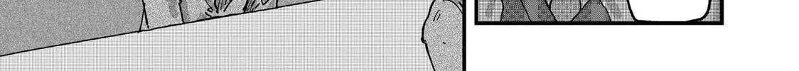 Red Cat Ramen Chapter 97 page 10 - 