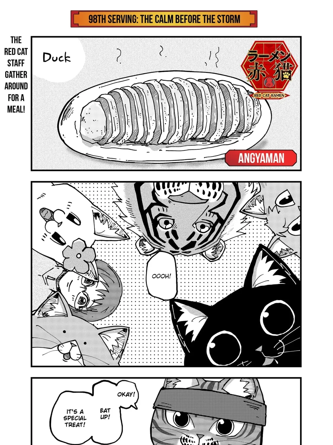 Red Cat Ramen Chapter 98 page 1 - 