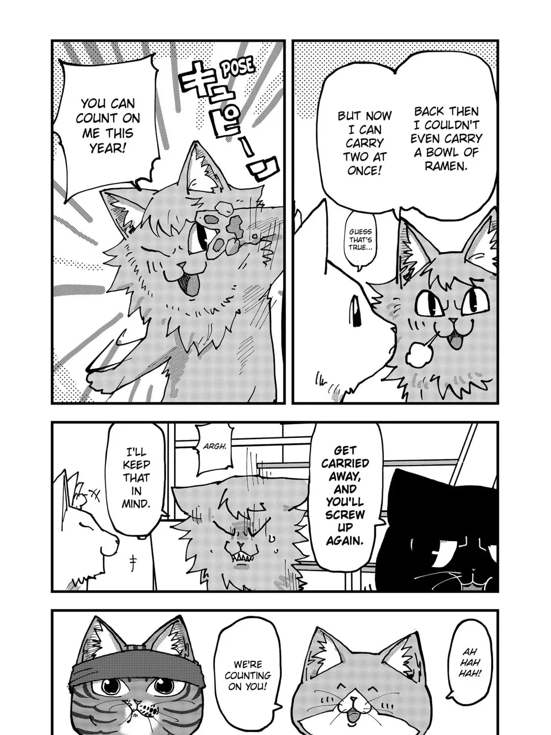 Red Cat Ramen Chapter 98 page 7 - 