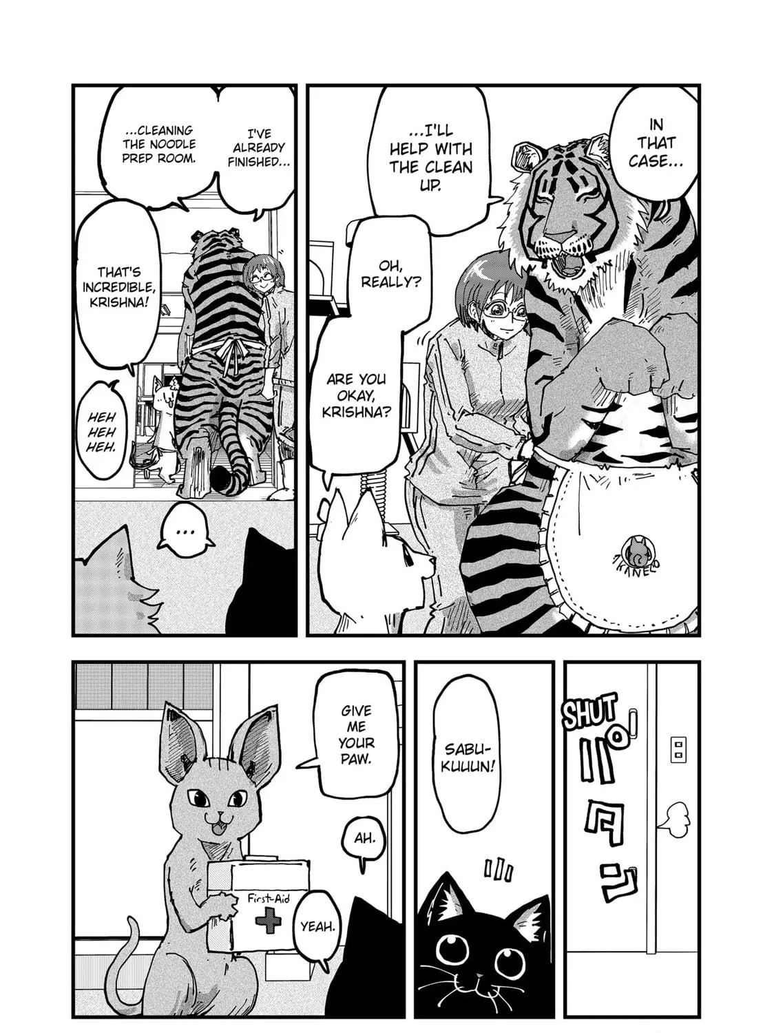 Red Cat Ramen Chapter 99 page 17 - 