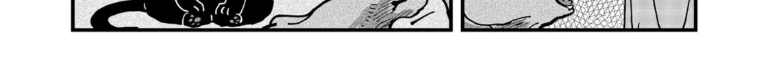 Red Cat Ramen Chapter 99 page 26 - 