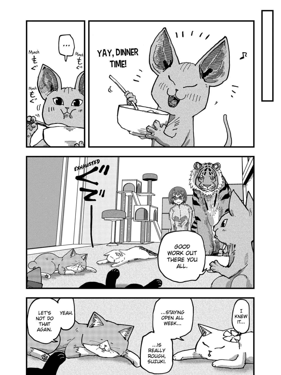 Red Cat Ramen Chapter 99 page 5 - 