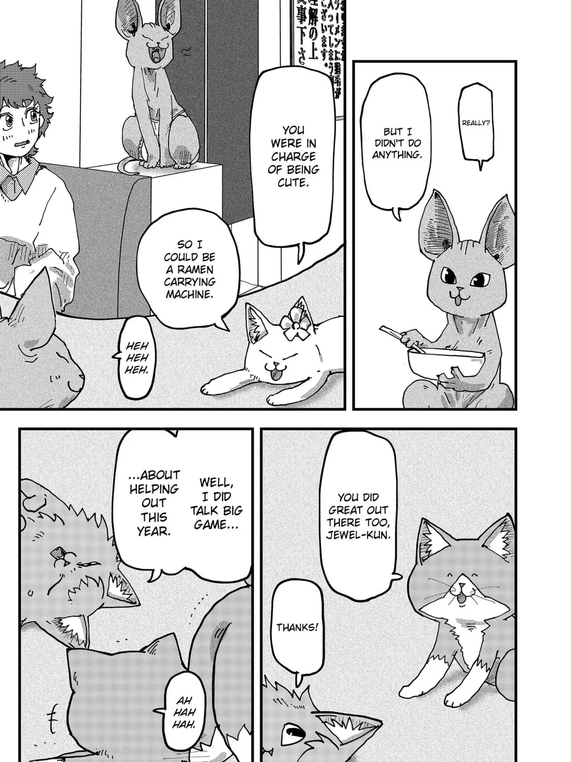 Red Cat Ramen Chapter 99 page 9 - 