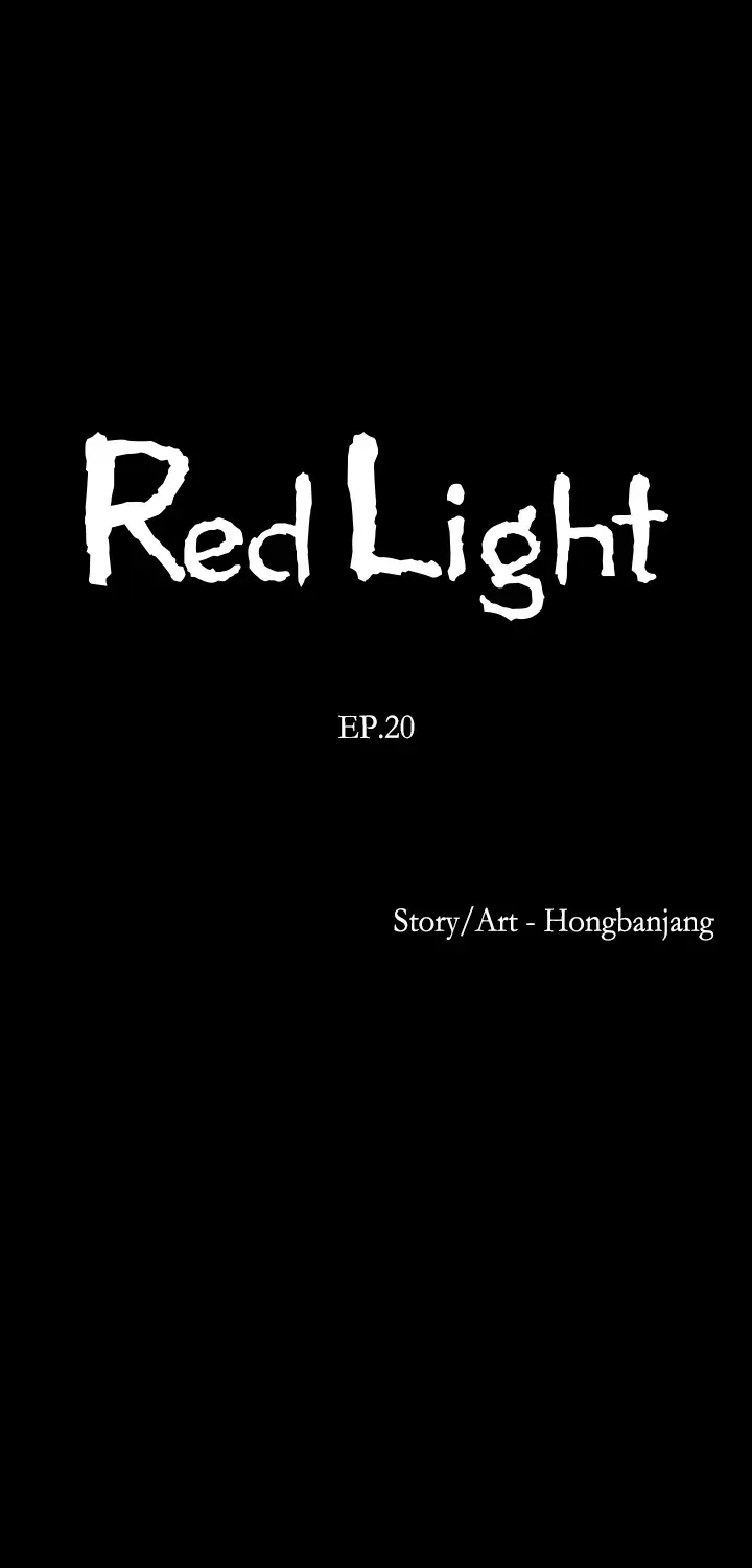 Red Light Chapter 20 page 47 - 
