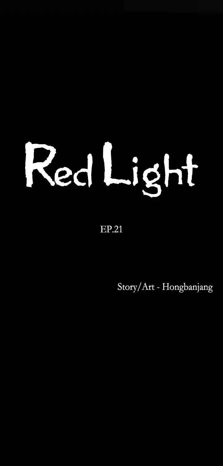 Red Light Chapter 21 page 8 - 