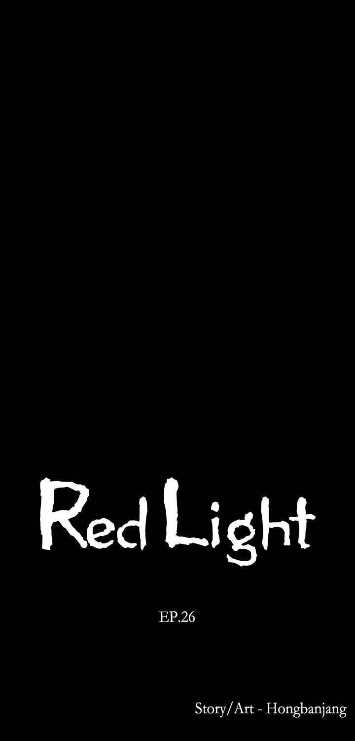 Red Light Chapter 26 page 7 - 